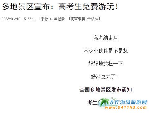 ���B���ι���