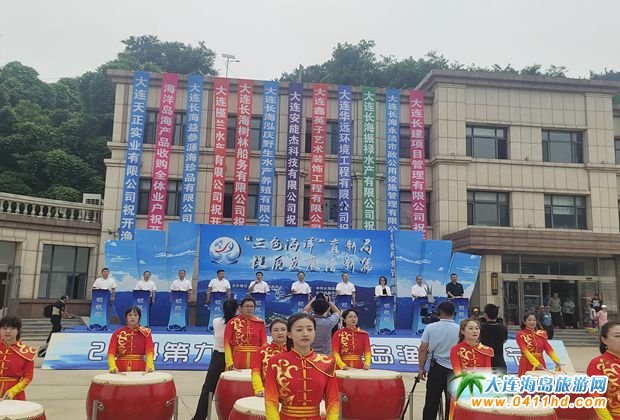 �ھŌ��Ї�����u�O����ʽ�_�O