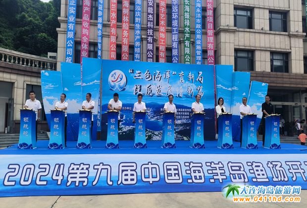 �ھŌ��Ї�����u�O����ʽ�_�O